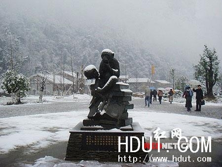 Www.Hdut.Com