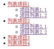 CSS选择符详解之关系选择符篇