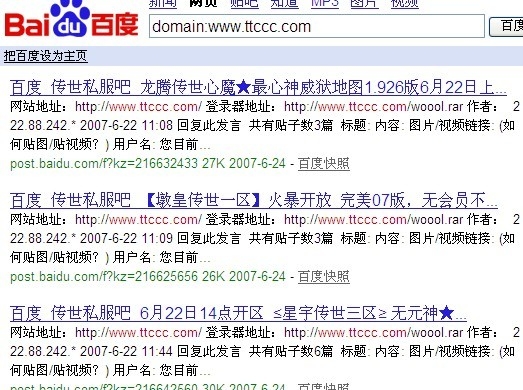 Www.Hdut.Com