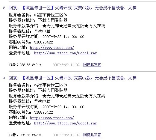 Www.Hdut.Com