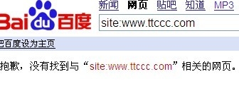 Www.Hdut.Com