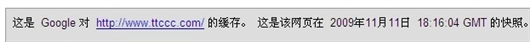 Www.Hdut.Com