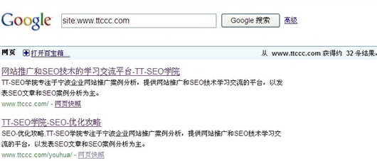 Www.Hdut.Com