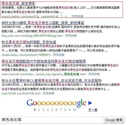 Www.Hdut.Com
