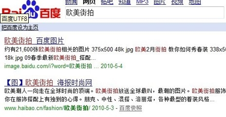 Www.Hdut.Com