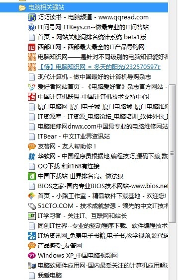 Www.Hdut.Com