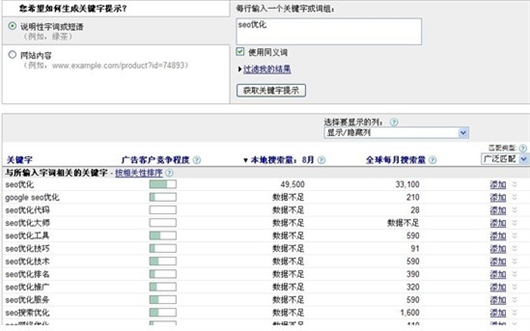 Www.Hdut.Com