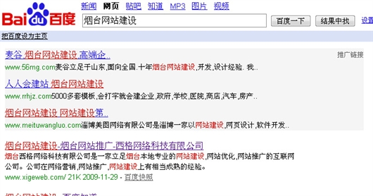 Www.Hdut.Com