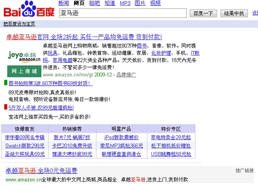 Www.Hdut.Com