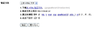 Www.Hdut.Com