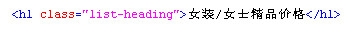 Www.Hdut.Com