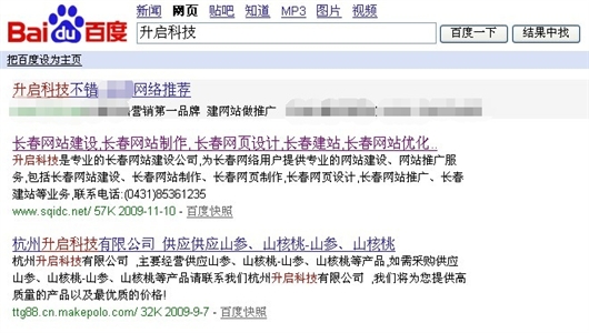 Www.Hdut.Com