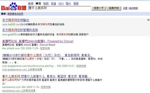 Www.Hdut.Com