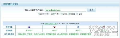Www.Hdut.Com