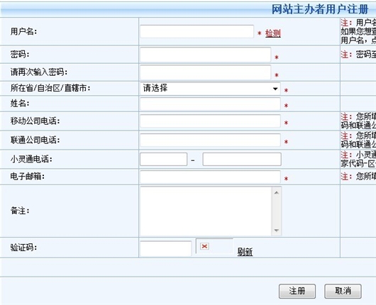Www.Hdut.Com