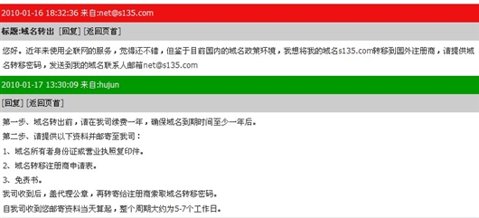 Www.Hdut.Com