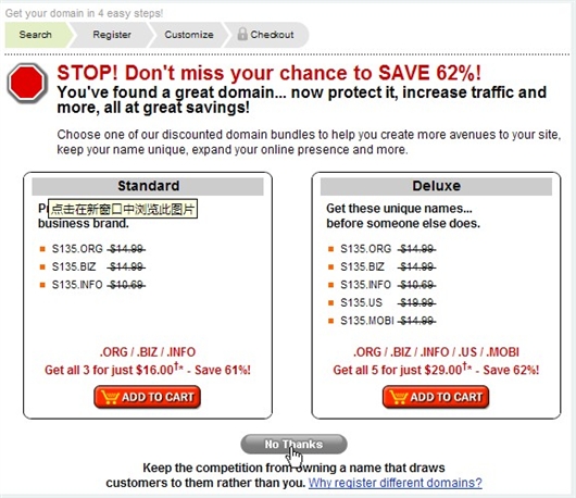 Www.Hdut.Com