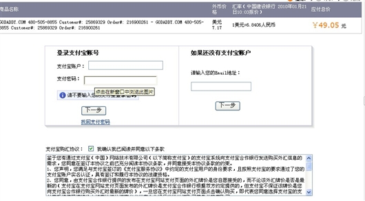 Www.Hdut.Com