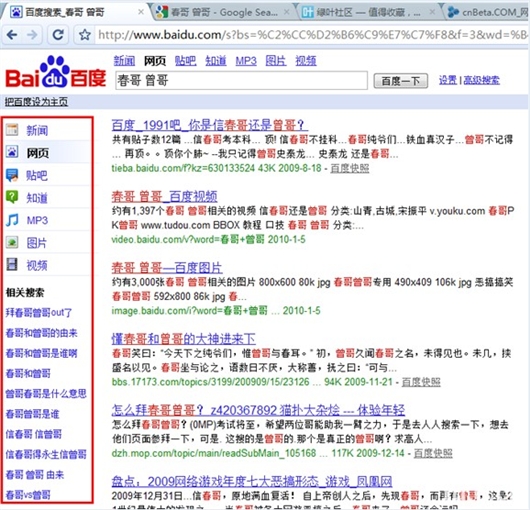 Www.Hdut.Com