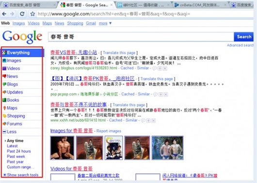 Www.Hdut.Com