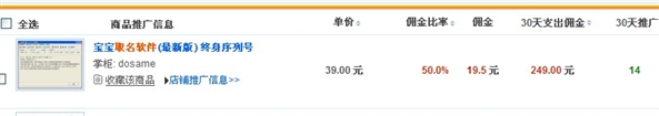 Www.Hdut.Com
