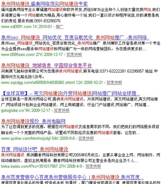 Www.Hdut.Com