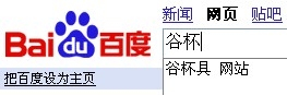 Www.Hdut.Com