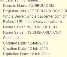 Www.Hdut.Com