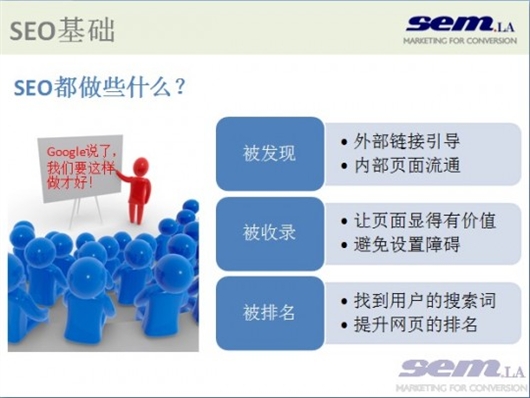 Www.Hdut.Com