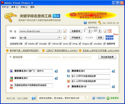 Www.Hdut.Com