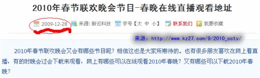 Www.Hdut.Com
