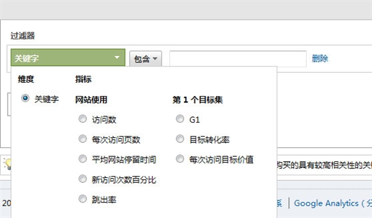 Www.Hdut.Com