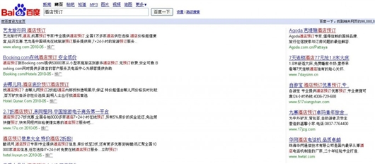 Www.Hdut.Com