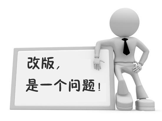 Www.Hdut.Com