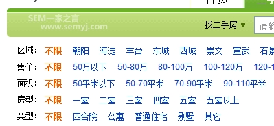 Www.Hdut.Com