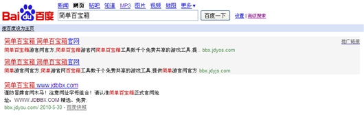 Www.Hdut.Com