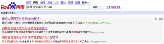 Www.Hdut.Com