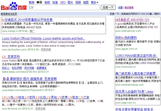 Www.Hdut.Com