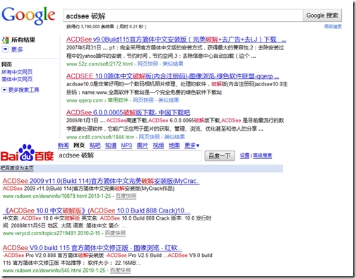 Www.Hdut.Com