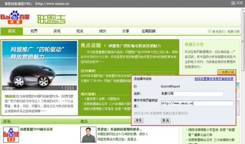 Www.Hdut.Com