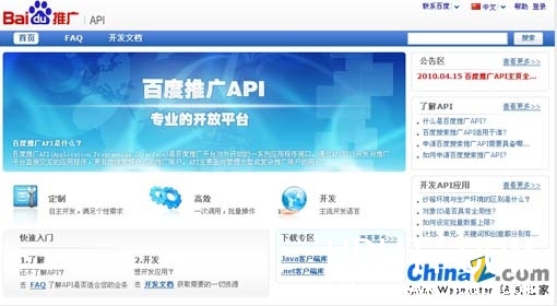 Www.Hdut.Com