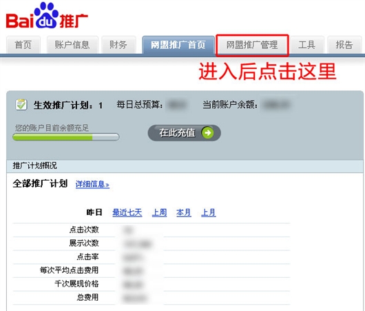 Www.Hdut.Com
