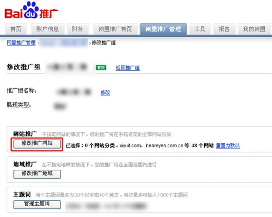 Www.Hdut.Com