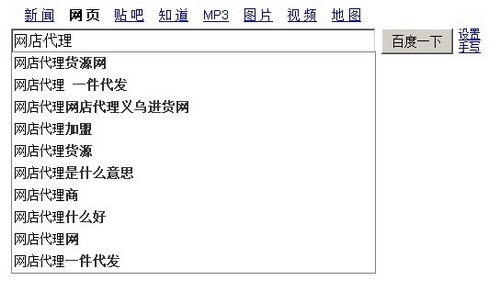 Www.Hdut.Com