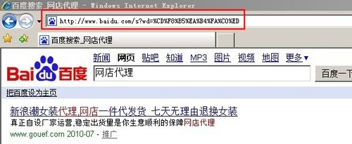 Www.Hdut.Com