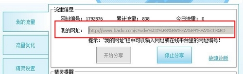 Www.Hdut.Com