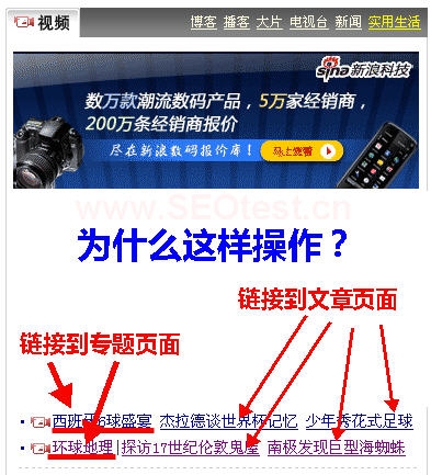 Www.Hdut.Com