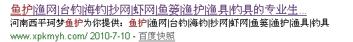 Www.Hdut.Com