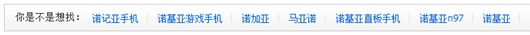 Www.Hdut.Com