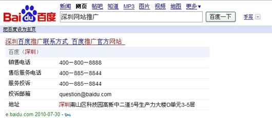 Www.Hdut.Com